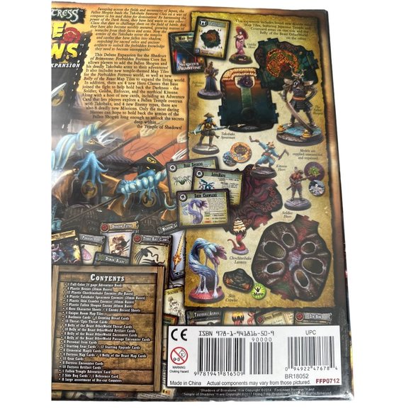 Forbidden Fortress Temple of Shadows Deluxe Expansion Sealed Box SOB New - Picture 3 of 4